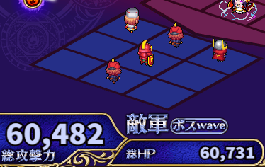 126階.png
