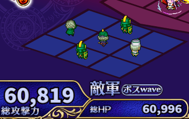 127階.png