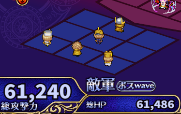 128階.png