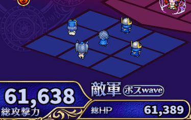 129階.png