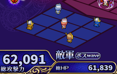 130階.png