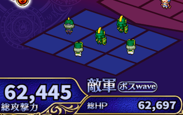 131階.png
