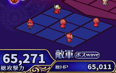 138階.png