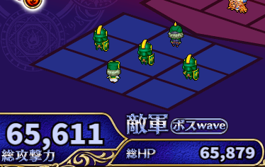 139階.png