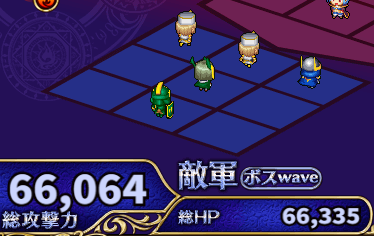 140階.png