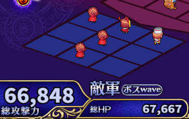 142階.png