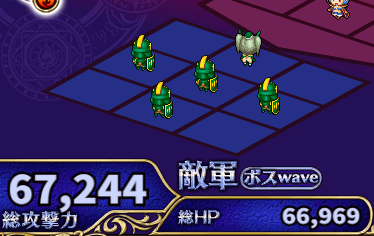 143階.png
