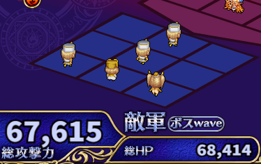 144階.png