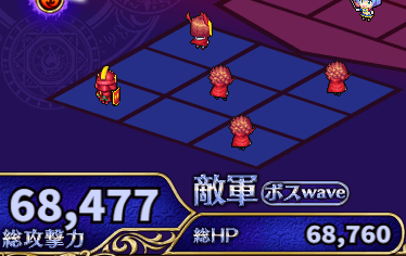 146階.png