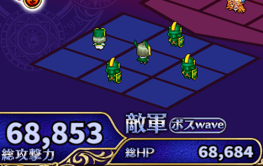 147階.png