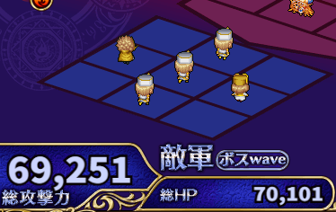 148階.png