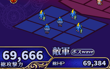 149階.png
