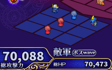 150階.png