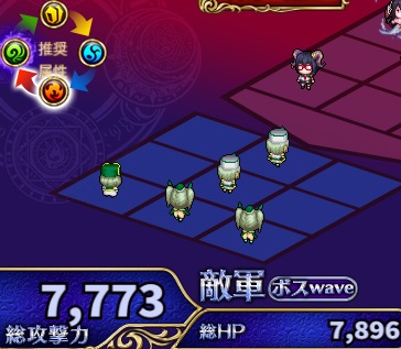 19階.jpg