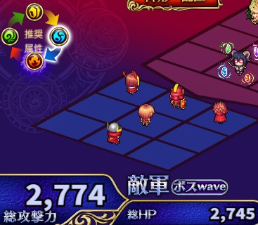 2階.jpg