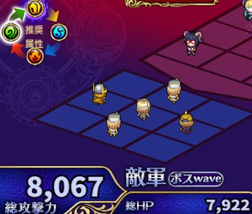 20階.jpg