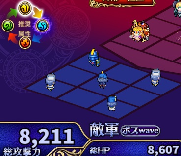 21階.jpg