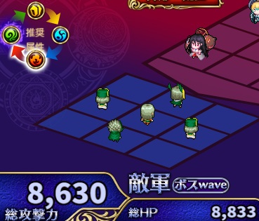 23階.jpg