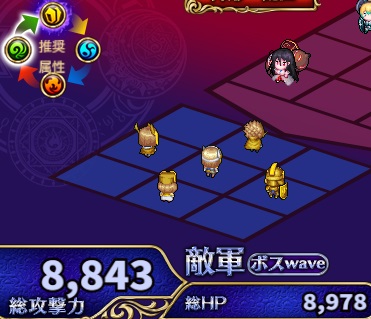 24階.jpg