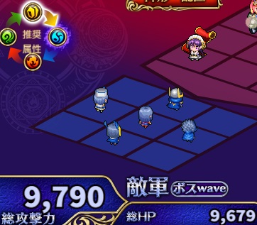 29階.jpg