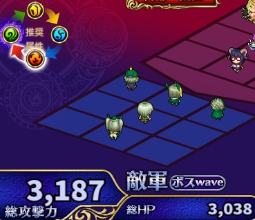 3階.jpg