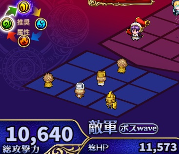 32階.jpg