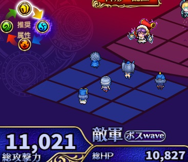 33階.jpg