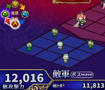 35階.jpg