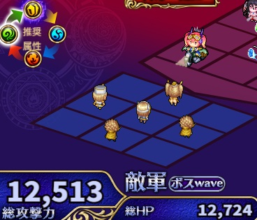 36階.jpg