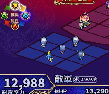 37階.jpg