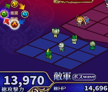 39階.jpg