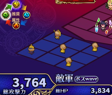 4階.jpg