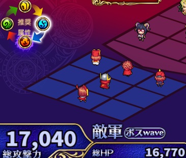 42階.jpg