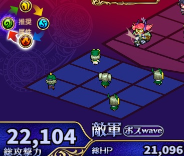 47階.jpg