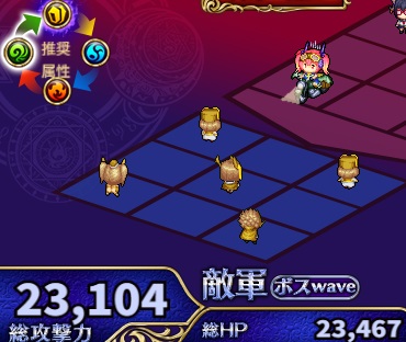 48階.jpg