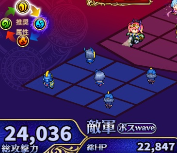 49階.jpg