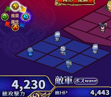 5階.jpg