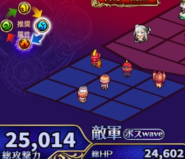 50階.jpg
