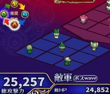 51階.jpg