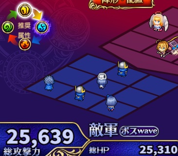 53階.jpg