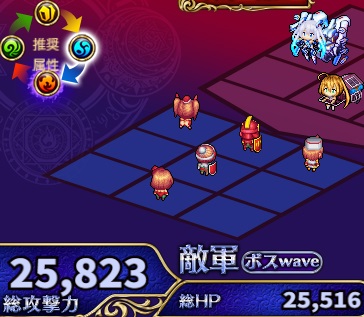 54階.jpg