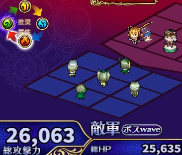 55階.jpg