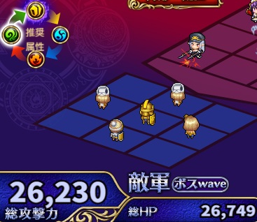 56階.jpg