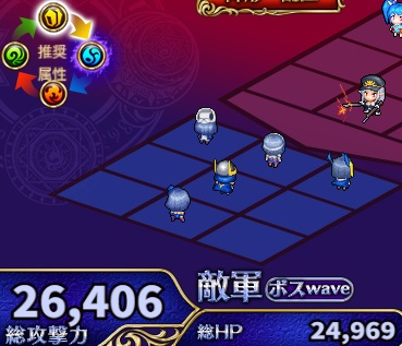 57階.jpg