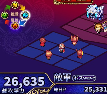 58階.jpg