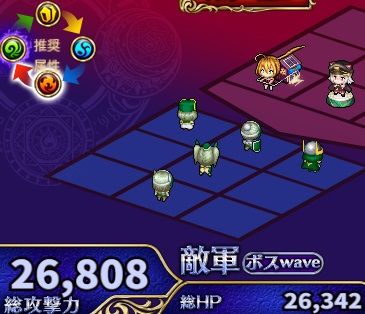 59階.jpg
