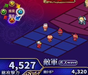 6階.jpg