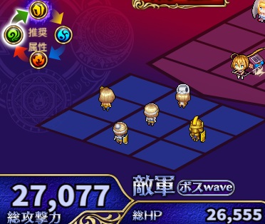 60階.jpg