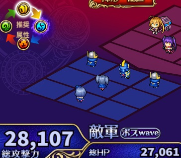 61階.jpg