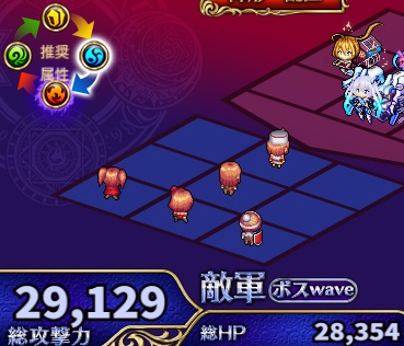 62階.jpg